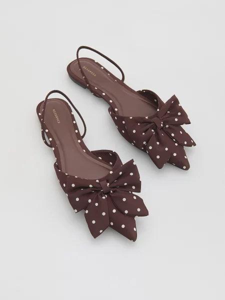 Балетки Reserved коричневые