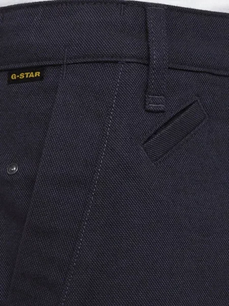 Чиносы G-star Raw синие