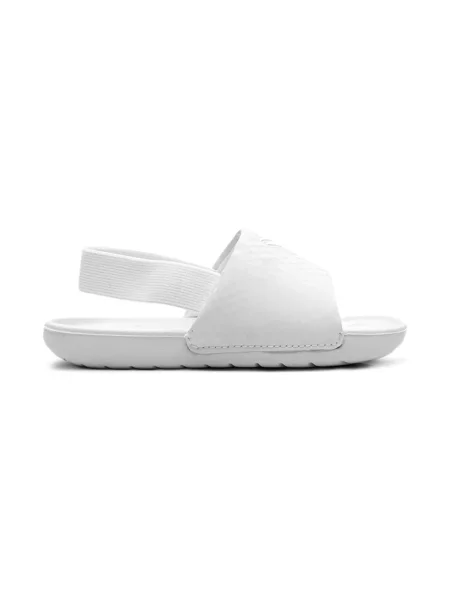 Sandały dziecięce Nike białe