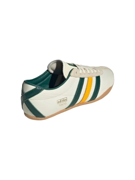 Pantofi Adidas bej