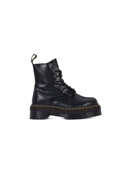 Kotníkové boty Dr. Martens černé