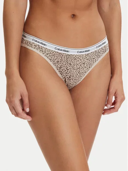 Calvin Klein Underwear Fazonos bugyi szett Színes