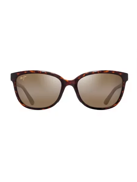 Okulary przeciwsłoneczne Maui Jim brązowe