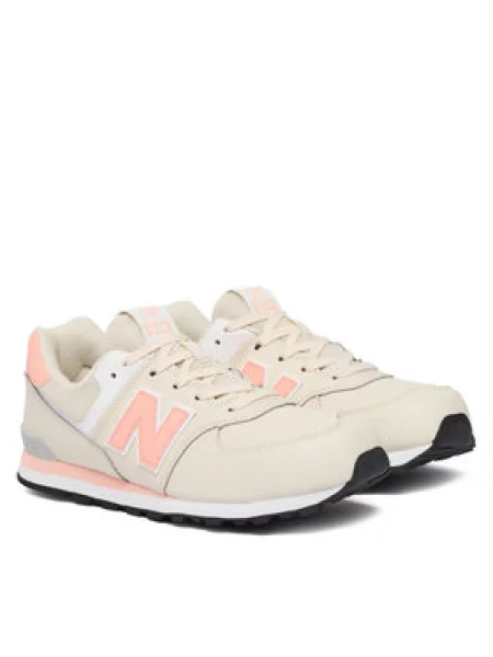 New Balance Sportcipők bézs