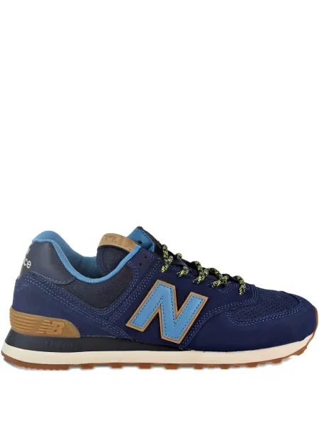 Sneakerși New Balance 530 din piele de căprioară roz