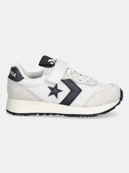 Converse tenisky OMEGA TRAINER béžové