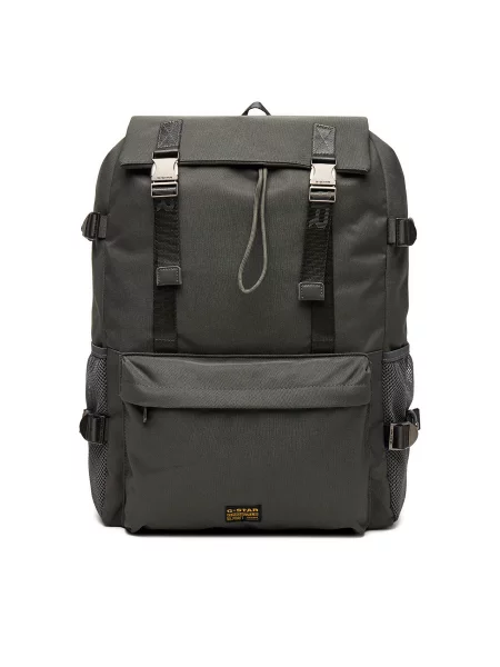 Рюкзак G-star Raw серый
