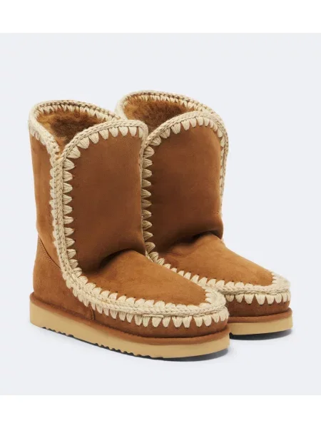 Botine Mou din piele de căprioară maro