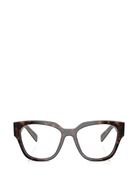 Ochelari de soare pătrați Prada Eyewear maro