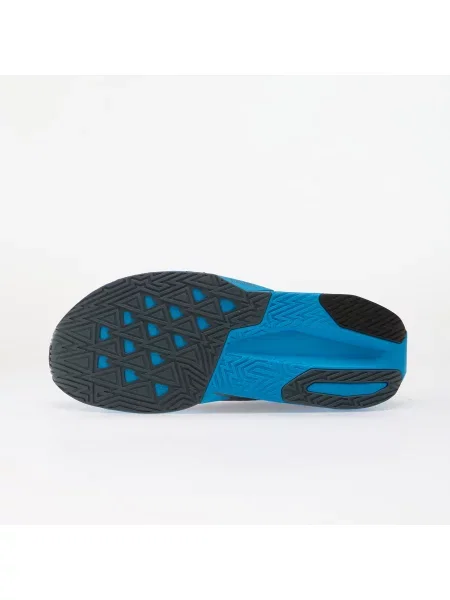 Superge New Balance modra