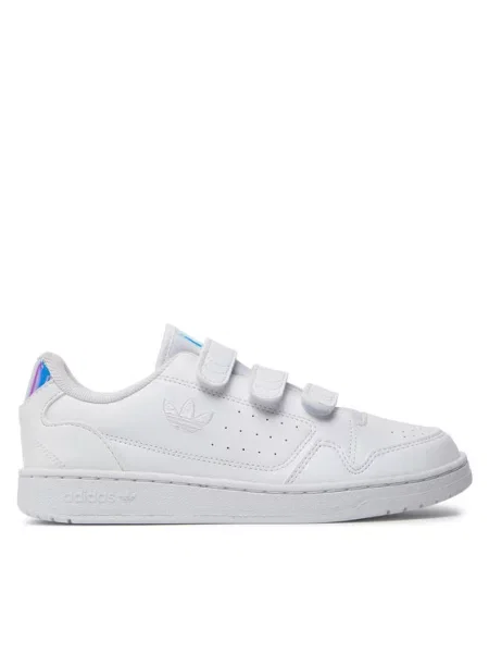 Sneakersy adidas bílé