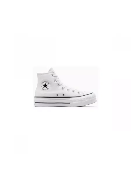 Vászon félcipő Converse fehér