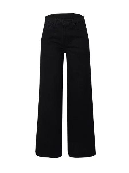 WEEKDAY Jeans AREA' negru