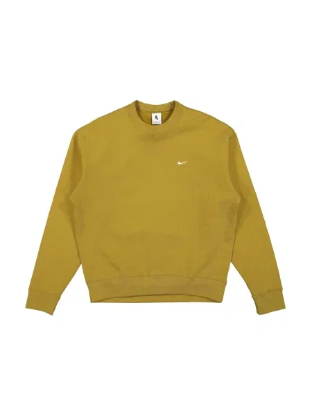 Lniana bluza z kapturem Nike żółta