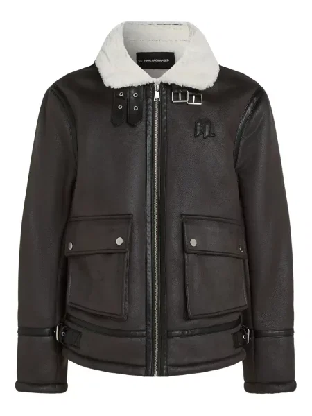 Geacă Karl Lagerfeld maro