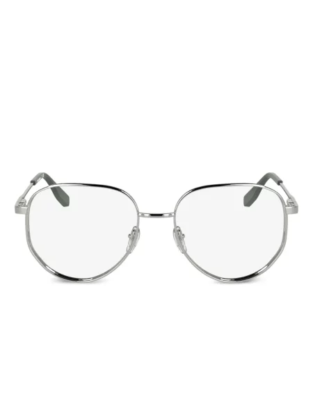 Okrugle sunčane naočale Karl Lagerfeld