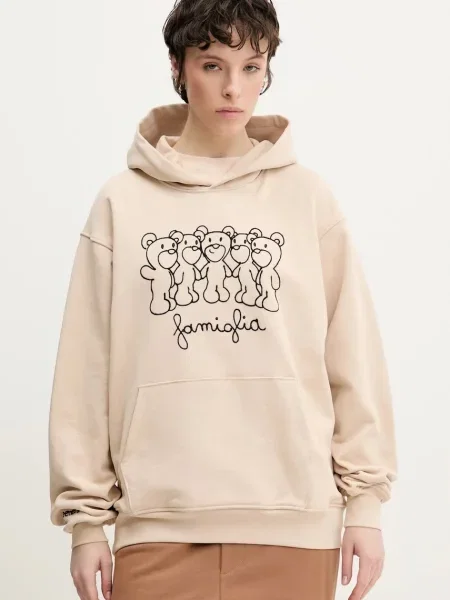 Кофта Inbetweeners з капюшоном з аплікацією бежевий