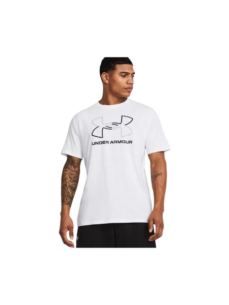 Majica Under Armour bijela