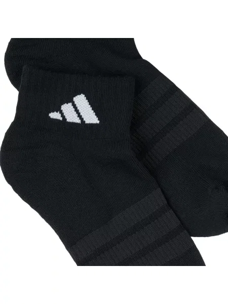 ADIDAS PERFORMANCE Sportske čarape Essentials antracit siva bijela crna