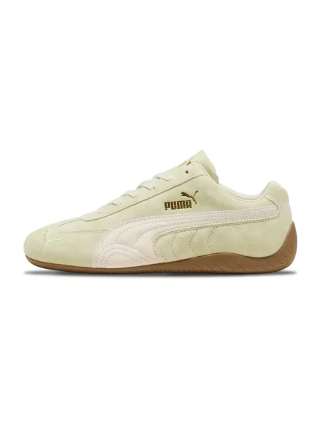 Szorty Puma zamszowe beżowe