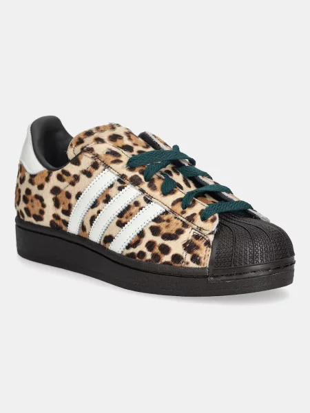Adidas Originals sneakers din piele Superstar II maro