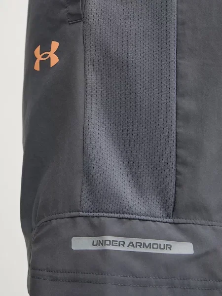 Спортивные шорты Under Armour
