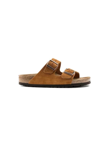 Pantofi Birkenstock maro