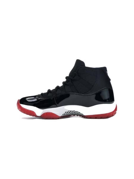 Pantofi Nike retro negru