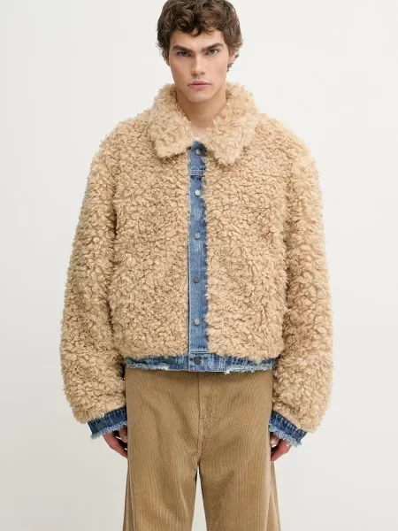 Daily Paper geacă cu două fețe Reversible Fur de tranziție oversize albastru