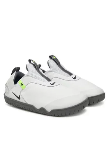 Nike Sneakersy Zoom Pulse šedá