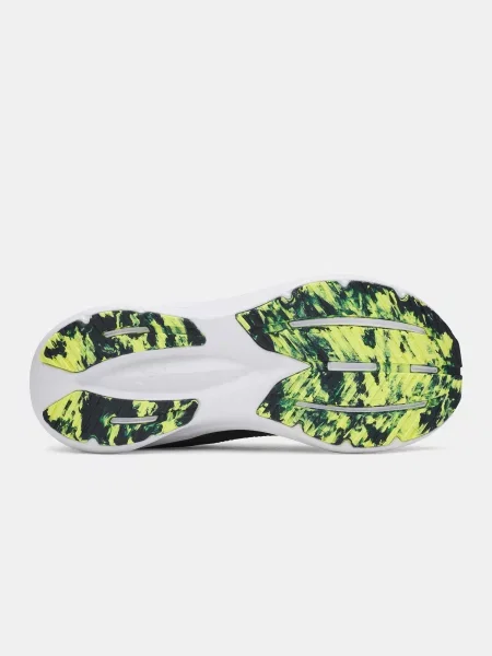 Gyerek félcipő Under Armour fehér