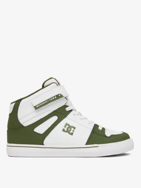 Sneakersy białe