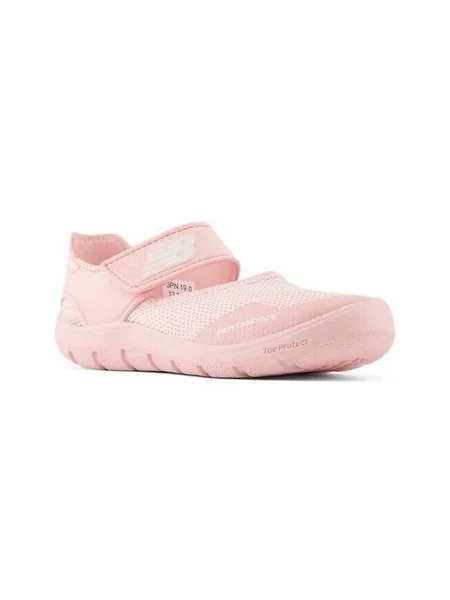 Pantofi copii New Balance roz