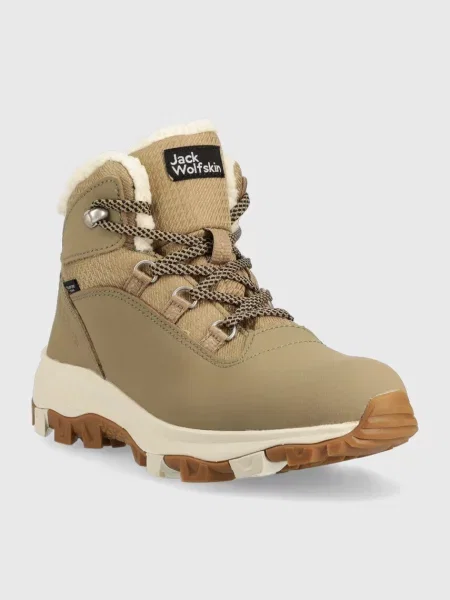 Muszkieterki Jack Wolfskin beżowe