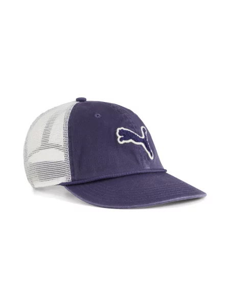 Czapka typu trucker PUMA Cat Akcesoria OSFA fioletowy