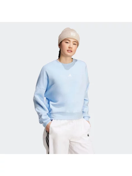 ADIDAS SPORTSWEAR Športová mikina svetlomodrá biela