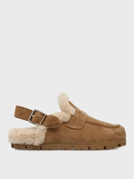 Замшевые сабо Prpy бежевые