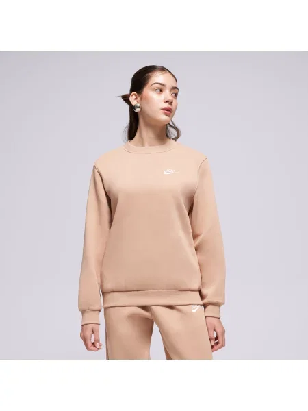 Nike Bluza K Nsw Club Flc Crew Ls Lbr Girl brązowa