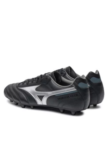 Boty na fotball Mizuno černé