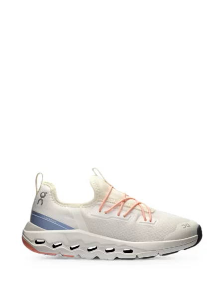 Buty do biegania dziecięce On Running
