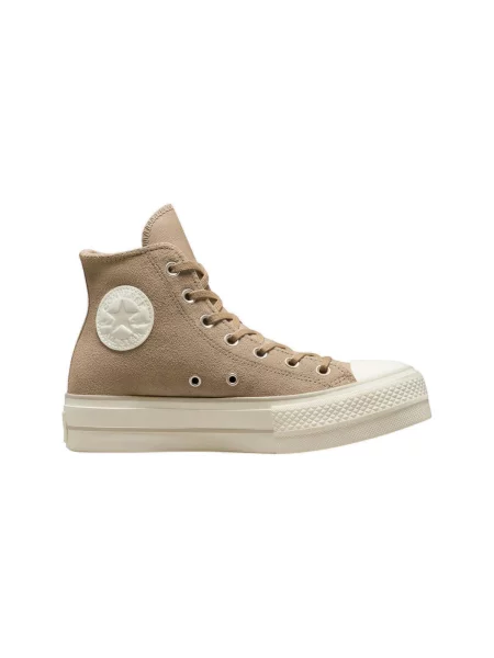 Pantofi Converse bej