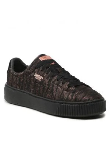Pantofi Puma cu platformă negru
