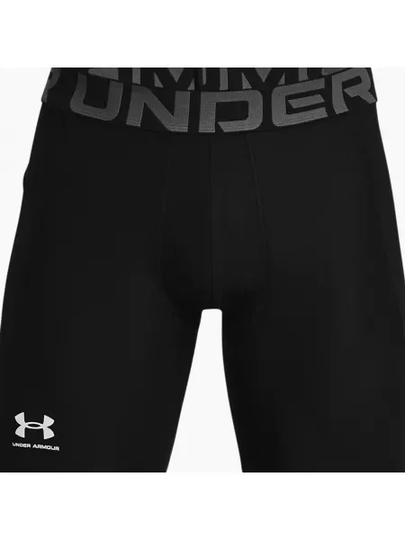 Under Armour UA HG Armour тренировъчни шорти черни