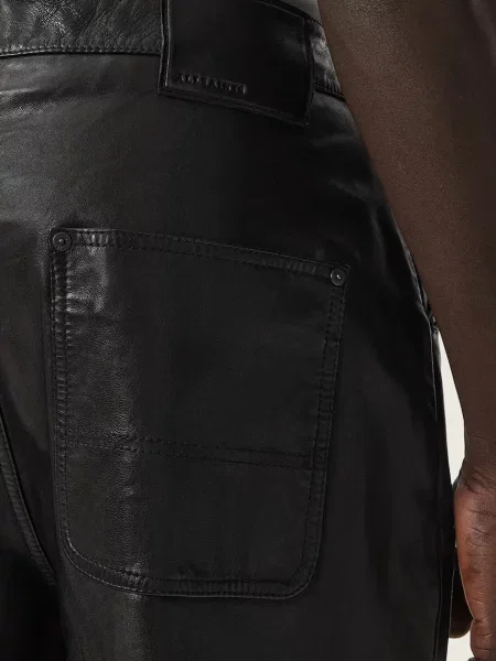 Кожаные брюки Allsaints