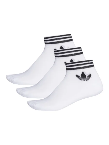 Ponožky Adidas biela