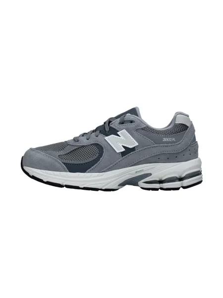 Pantofi copii New Balance gri