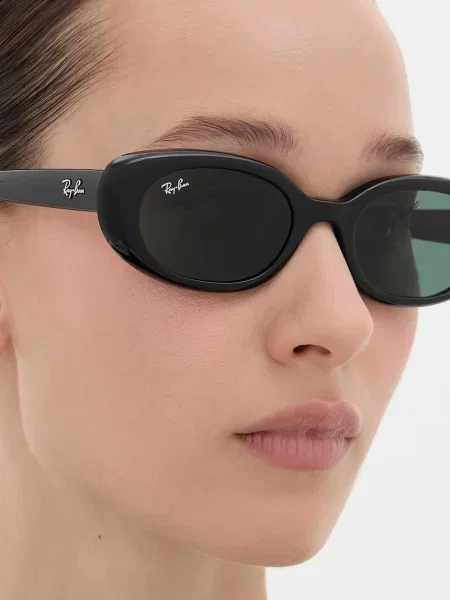 Ray-Ban napszemüveg fekete