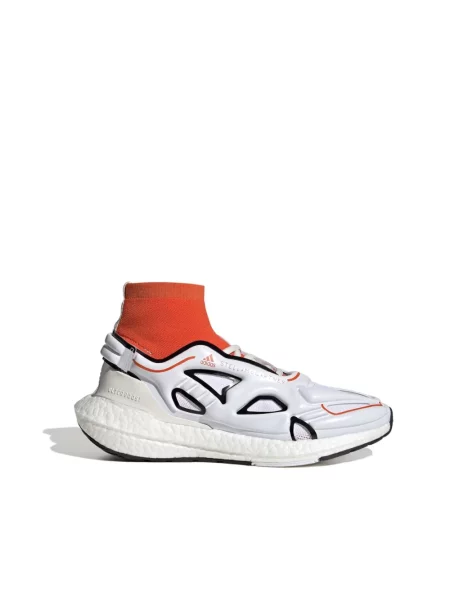 Sneakersy Adidas UltraBoost białe