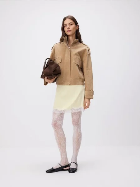 Кружевная юбка Reserved желтый