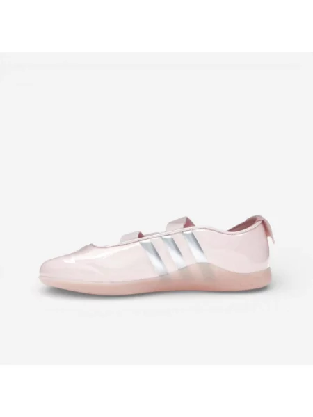 Pantofi Adidas roz